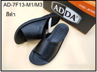 พร้อมส่ง!!! รองเท้าแอดด้าพื้นพียู รุ่น7F13