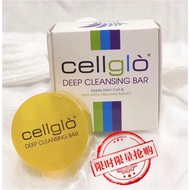 [💰Cheapest SG STOCK] Cellglo Deep Cleansing Bar - no packaging box