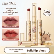 Life Girls Powder Mist Shine Solid Lip Gloss LG8026 1.6g Moist Easy To Color 4 Shades Cute Cartoon S