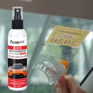 Car Multifunctional adhesive remover for aging adhesive paper