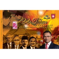 22 YEARS OF ISLAMIC UNIVERSITICAL JOKES MELAKA (KUIM)