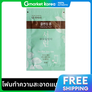 Daeng Gi Meo Ri | Daeng Gi Meo Ri โฟมล้างหน้า 4 มล. x 1000 ชิ้น / บรรจุในซองพกพาสะดวก โฟมล้างหน้าแบบ