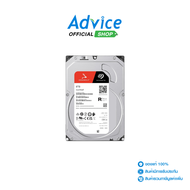 8 TB HDD SEAGATE IRONWOLF (7200RPM 256MB SATA-3 ST8000VN004 : A0098395
