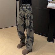 Women's Camo Print Curved Hem Jeans - Baggy Fit Fashion Streetwear