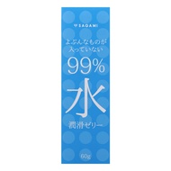Sagami 99% Water Lubricating Jelly 60g Water-based Lubricant