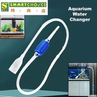 水族箱換水器（虹吸式水族箱吸塵器）（長管真空砂礫清潔器）（手動水族箱清潔工具）（用於換水和維護）