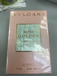 Bvlgari Rose Goldea Perfume 75ml