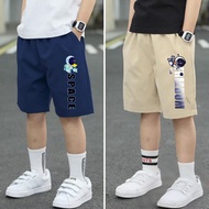 90-160Cm Summer Kids Boys Sports Pants Boy Shorts Casual Short Pants Age 2-15 Years