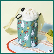 [DAISO OFFICIAL] Miffy Fruit Pattern Thermal Insulated Water Bottle Cross Pouch | Official Licensed