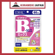 (direct from Japan) official product DHC Vitamin B Mix 120 capsules (60-day supply) [dhc/dhc/B1/B2/B
