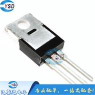 Brand New Original IRFB4019PBF IRFB4019 TO-220 Field Effect MOS Tube 17A 150V