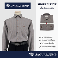 Jaguar เสื้อเชิ้ตผู้ชาย แขนยาว ลายสก็อตเล็ก สีน้ำตาล มีกระเป๋า ทรงธรรมดา(Regular) JNCW-1089-0-BL