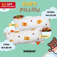 Baebear Pillow | With Removable Pillowcase | Giraffe | Bamboo | Minky | Merchandise [Baebear.sg]