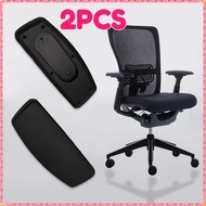 2pcs Office Chair Handrest Office Chair Armrest Office Chair Armrest Office Chair