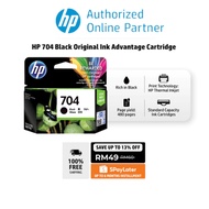 HP 704 Black / Colour / Set Original Ink Advantage Cartridge