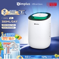 Simplus Dehumidifier | 380ml/Day | 600ml Tank | Auto-shutoff | <35 dB | Energy-saving | Lite Dry-C1 
