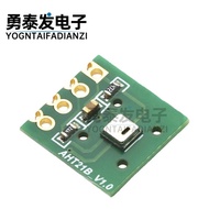 AHT21 Digital Temperature Humidity Sensor Module AHT21B I2C Communication Response Quick Anti-Interf