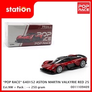 POP RACE 640152 ASTON MARTIN VALKYRIE RED 25 - DIECAST