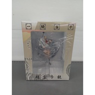 BEAT Monthly Comic Gum Limited Edition Zhao Yun Zilong Ikki Tousen✨Direct from Japan✨260722