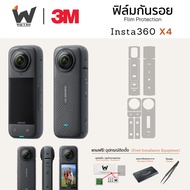 Screen Protector Insta360 X4/Insta 360 X4/Insta360X4 Lens Film Stickers Camera
