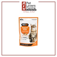 VETIQ Healthy Bites Hairball Remedy With Chicken 65G