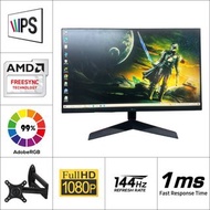 24'' LG24GN600 遊戲螢幕｜1080P 144Hz【👍🏼無邊框｜✔可掛牆｜👀 IPS 不閃屏 低藍光 抗眩光 1ms 反應時間】😀實物圖 ✨一個月保養＃24 24GN600-B 144 螢幕 FHD LED mon