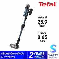 TEFAL เครื่องดูดฝุ่นมือจับ X-FORCE 380วัตต์ รุ่น TY9AD2WO โดย สยามทีวี by Siam T.V.