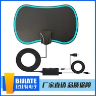 Indoor Antenna HDTV Antenna American Indoor HD Antenna European TV Antenna Film Antenna