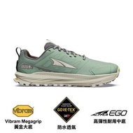 男裝越野防水行山鞋 Lone Peak 9+ GTX Sea Spray/Island Fossil 8.5