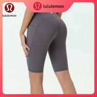 Lululemon new yoga sport middle pants nude fabric with pockets and high waist pants dk617