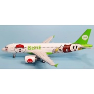 AIR ASIA A320 9M-AHR LINE BT400