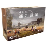 Scythe 中文版 鐮刀戰爭 桌遊