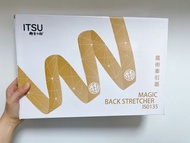 ITSU 御手之物 魔術牽引器