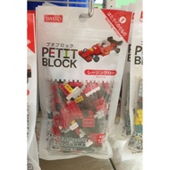 Daiso Petit Block Nano Block Race Car (Non Lego) (Age 12+)
