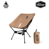 OneTigris TigerBlade Camping Chair 05 เเก้าอี้แคมป์ปิ้งแบบพกพา น้ำหนักเบา