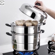 ~}K.C☆Good Quality☆Steamer 3-2 Layer Siomai Steamer Stainless Steel Cooking Pot Kitchenware