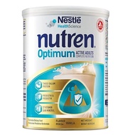 NESTLE NUTREN OPTIMUM 400G