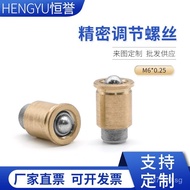 Optical Thread Set Hex Socket Stainless Steel Thread Set Adjustment Stand Thread Set Screw Experimen