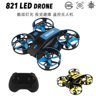 H36 Mini Drone UFO Light Rotating Aircraft Fixed Height Remote Control Aircraft 821 Hot Product Toys