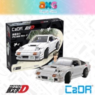 CaDA Initial D Ryosuke Takahashi Mazda RX7 FC3S Brick DIY 1:12 Scale Vehicles Set C61022W