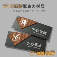 [Customized Reminder Signs Invoices] Toilet Signs Customized Creative House Signs Public Toilet Sign