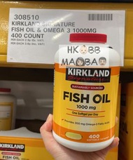 Kirkland 魚油丸