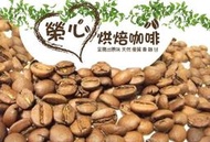 衣索比亞 水洗 耶加雪菲 G1 果丁丁 每磅530元【榮心咖啡】 精品咖啡豆