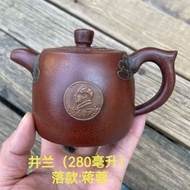 Day leakage price treatment old factory Gu Jingzhou Jiang Rong purple sand Yixing raw ore pure handm