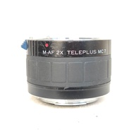 Adapter ยี่ห้อ Kenko  M-AF Teleplus 2x. MC7 เพิ่มระยะสองเท่า Mount A (minolta)