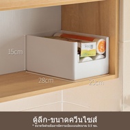 กล่องเก็บของในตู้ ตะกร้าใส่ขนมและเบ็ดเตล็ด กล่องจัดระเบียบของใช้ในครัวเรือน ชั้นวางของในครัว เดสก์ท็อป กล่องเก็บของมุมขวา