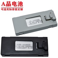 A Product Original E88/E88PRO/E99/P1/E525/K3 Folding Four-Axis Model Aircraft Drone Lithium Battery