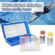 PH & Chlorine Water Test Kit, Water Quality Testing Tool For Swimming Pool, Hydroponics, Aquarium