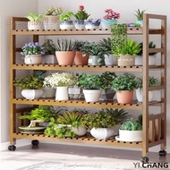 Plant Stand Plant Rack Minimalist Rack Modern Plant Living Room Pot Balcony Flower Stand Plant Stand