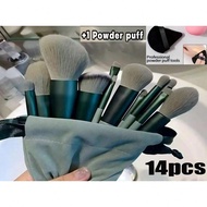 ชุดแปรงแต่งหน้าอาชีพ 14 ชิ้น ด้ามแปรงทำจาก ABS และขนแปรงทำจากไนลอน ประกอบด้วยแปรงแต่งหน้า แปรงเขียนค